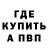 Героин VHQ Theresa Latchman
