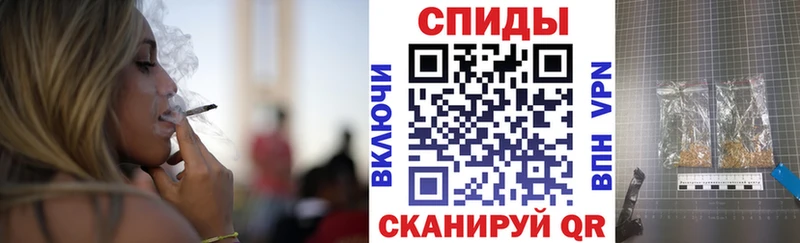 Бутират бутик  Купить закладки  Балахна 