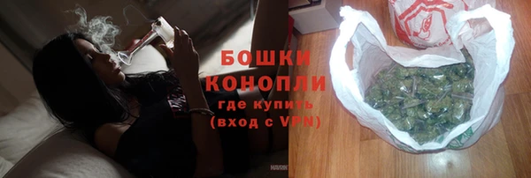 бутират Аркадак