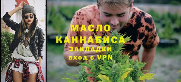 бошки Арсеньев