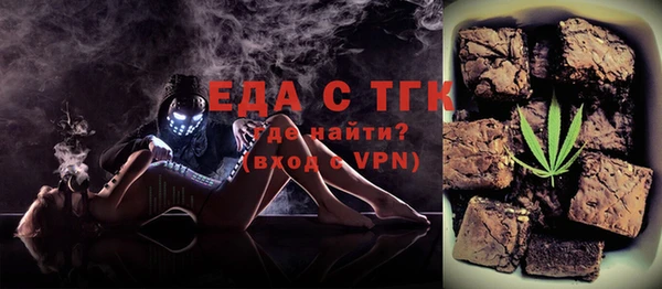 бошки Арсеньев