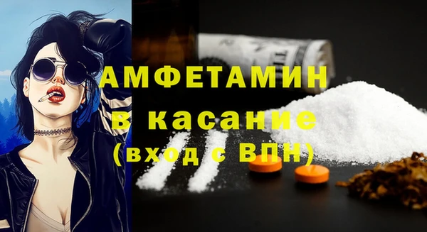 бутират Аркадак